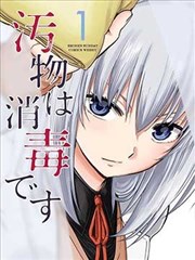 分镜人生竖屏短剧在线观看