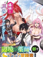 竖屏大时代短剧行业剧全集