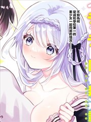 一格一世界奇幻短剧全集免费观看